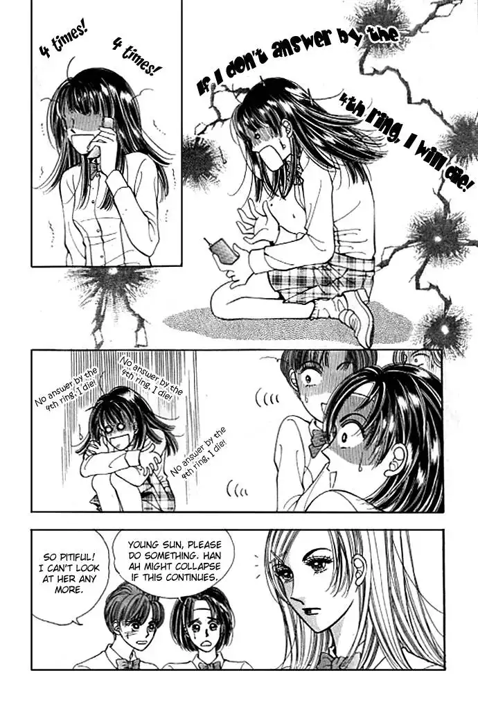 Cutie Boy Chapter 9 12